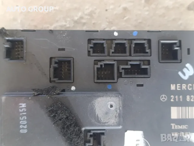 Модул управление предна дясна врата Мерцедес Е W211 - A2118200626, снимка 3 - Части - 55685147
