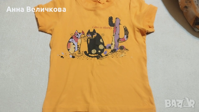 Дамски тениски