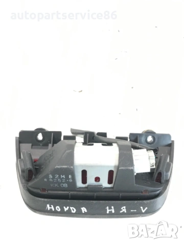 Трета стоп светлина за Honda HR-V (2000) 050-9234, снимка 3 - Части - 54440569