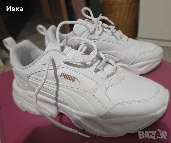 Puma Cassia 2.0 
