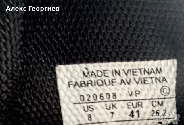 Маратонки Nike TN, снимка 4 - Маратонки - 54396303