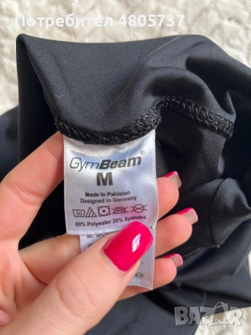 Дамски оформящи клинове , снимка 7 - Клинове - 54289545