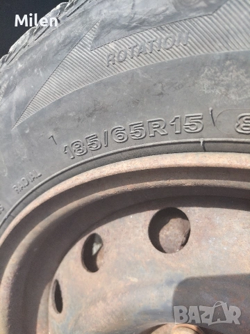 продавам зимни гуми 