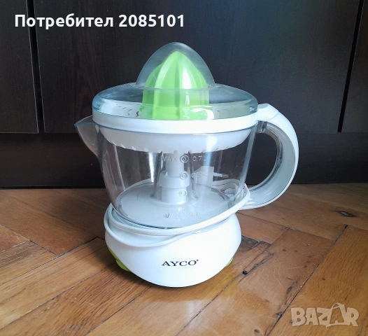 Цитрус преса Ayco ACP-6540
