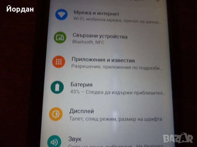 нокиа 5, снимка 12 - Nokia - 54482285