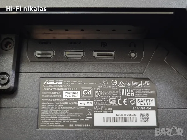 гейминг монитор екран телевизор 27" инча ASUS TUF Gaming VG279Q3A, снимка 9 - Монитори - 55570881