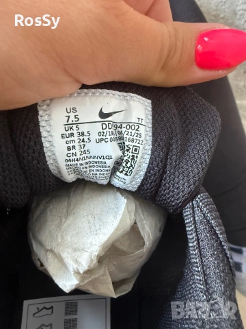 Дамски маратонки Nike Downshifter 12, снимка 4 - Маратонки - 54607379