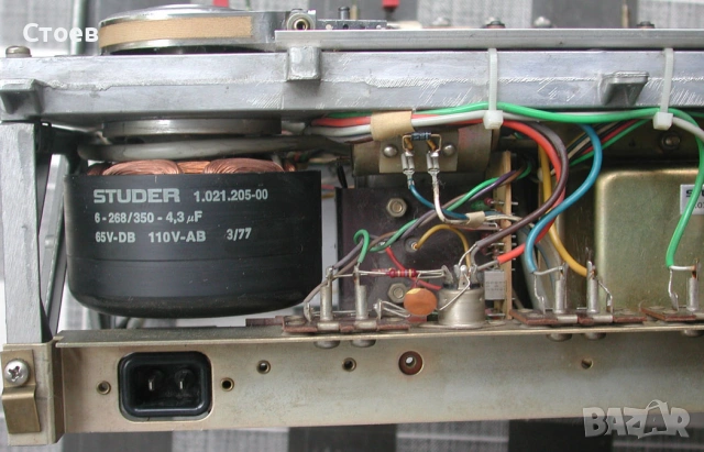 REVOX A77 MK 3  за части