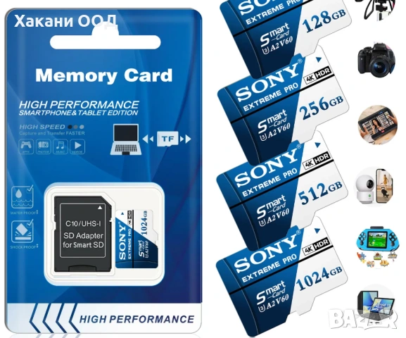 SONY SD  V60 Mikro TF SD 128GB