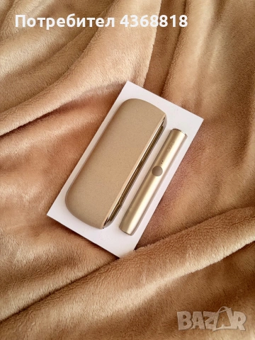 IQOS iluma pebble beige