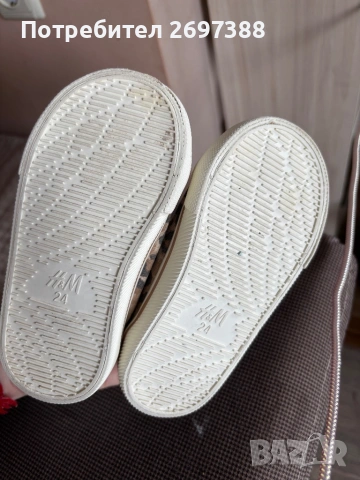 Детски ниски кецове на марката h&m, снимка 2 - Кецове - 54006315