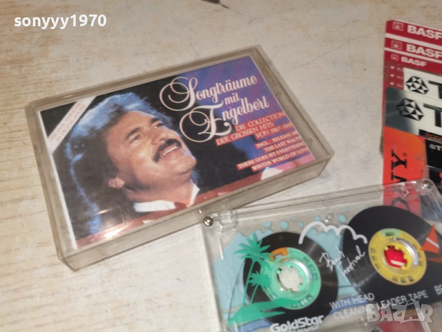 ENGELBERT 2105261924H2E6R, снимка 8 - Аудио касети - 54633557