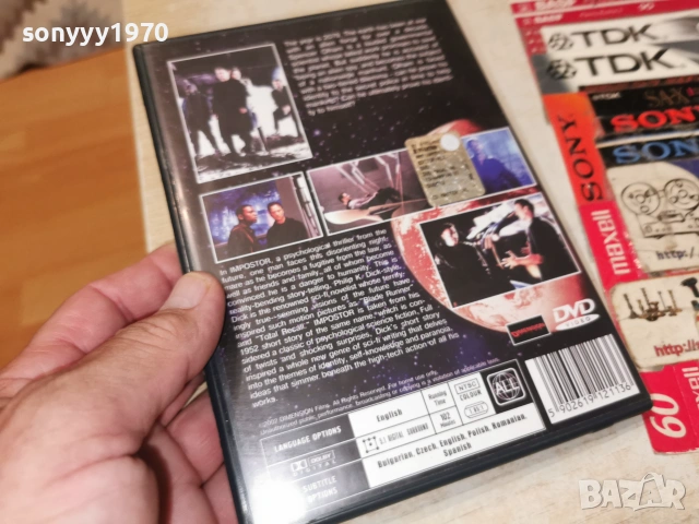 IMPOSTOR DVD 0807261902L1, снимка 2 - DVD филми - 55211330