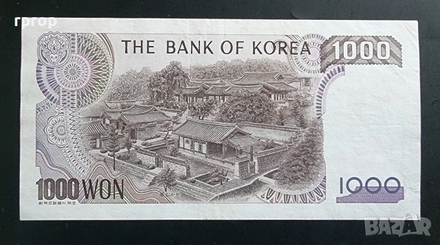 Южна Корея .1000 вона.1983 година., снимка 2 - Нумизматика и бонистика - 42283980