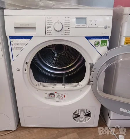 Кондензна сушилня с термопомпа  SIEMENS blue Therm , снимка 4 - Сушилни - 55379081