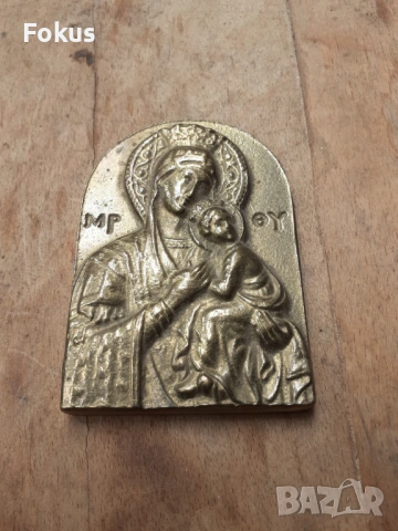 Стара икона бронз Богородица масивна и тежка, снимка 2 - Антикварни и старинни предмети - 54257620