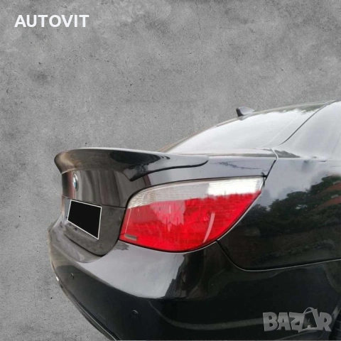 CSL Спойлер за багажник - BMW E60 (2003-2010)