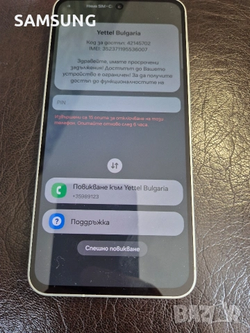 Samsung Galaxy - A56, снимка 4 - Samsung - 54962141