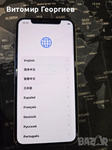 iPhone XS - За части (Заключен iCloud)