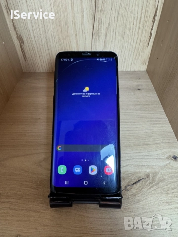 Samsung S9 64GB