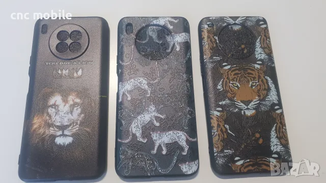 Huawei Nova 9 Huawei Honor 50 Huawei Nova 8i Huawei Honor 50 Lite калъф case , снимка 10 - Калъфи, кейсове - 55416296