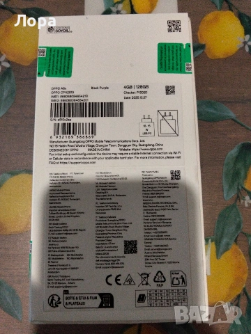 OPPO A6x 4/128gb, снимка 9 - Други - 55267441