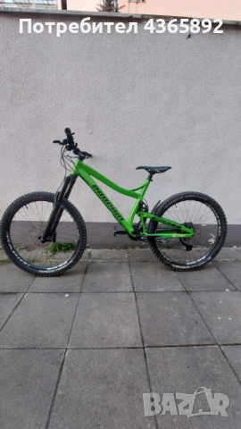 PROPAIN ENDURO 27,5", снимка 2 - Велосипеди - 53976957