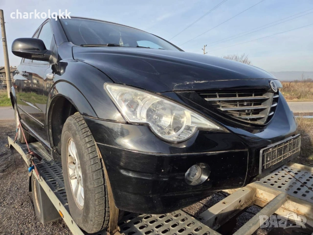 Продавам санг йонг екшън 2.0д 4х4 на части, снимка 2 - Автомобили и джипове - 54497655