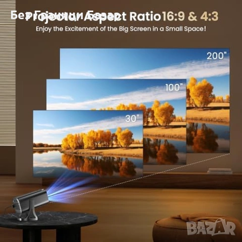 Нов мини смарт Преносим проектор 200 инча Android WiFi Bluetooth HDMI, снимка 4 - Друга електроника - 54571817