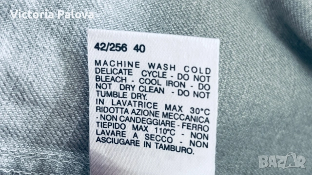 MaxMara Weekend оригинал: Емблематично яке в най- актуалния сив нюанс, снимка 11 - Якета - 54358936