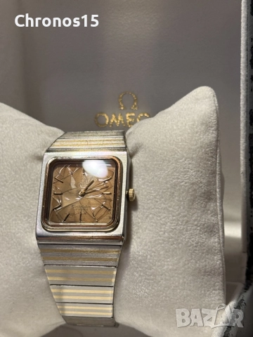 Omega Constellation Quartz Spider Dial