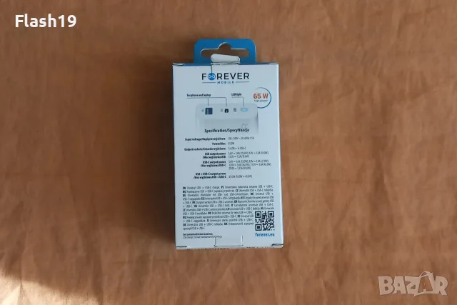 Зарядно Forever 65W GaN (USB + USB-C) (до 30.08.2026), снимка 2 - Оригинални зарядни - 55513390