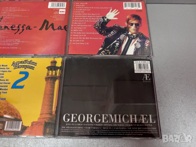 Перфектни CD Дискове /10 броя за 20,00€/, снимка 8 - CD дискове - 55044365