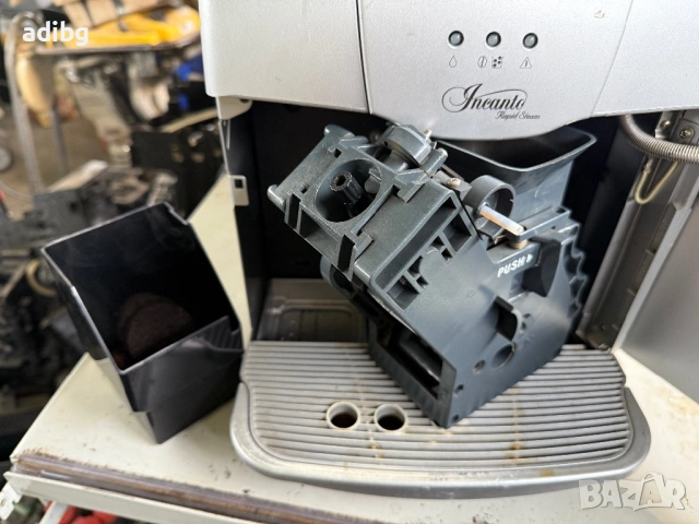 На Части - Saeco İncanto Rapid Steam SUP 021YB, снимка 6 - Кафемашини - 54487556