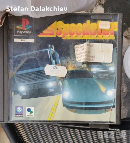 Speedster и Colin McRae Rally 2.0 