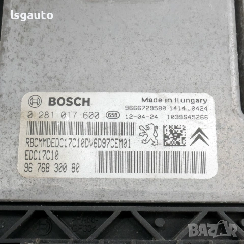 Компютър двигател Citroen DS3 2009-2014 ID: 161809 OEM 9676830080, снимка 2 - Части - 54959167