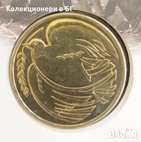2 ПАУНДА 1995 ГОДИНА В НУМИЗМАТИЧЕН ПЛИК МОНЕТА (NUMISBRIEF) – ВЕЛИКОБРИТАНИЯ, снимка 2 - Нумизматика и бонистика - 55676894