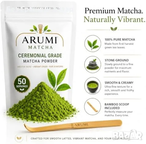 Нов Премиум матча ARUMI Matcha 50 г церемониален японски зелен чай с лъжичка, снимка 2 - Хранителни добавки - 55319672