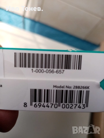 Powerbank - 10.000 mAh. - A1. , снимка 4 - Външни батерии - 54400327