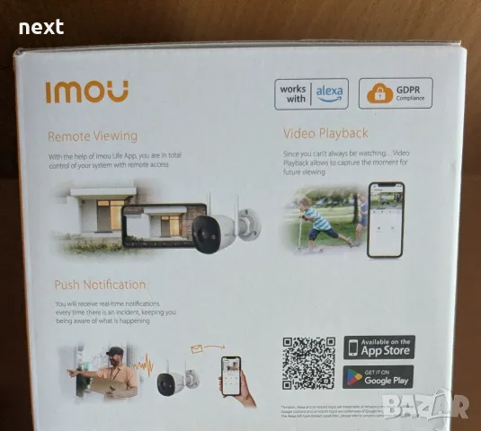 IMOU Bullet 2E - 5MP 3K външна Wi-Fi камера, цветно нощно виждане и AI, снимка 6 - IP камери - 55299477