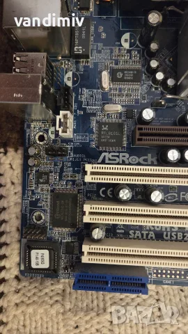 С БОНУСИ + ASRock P4i65G, снимка 4 - Дънни платки - 55431181