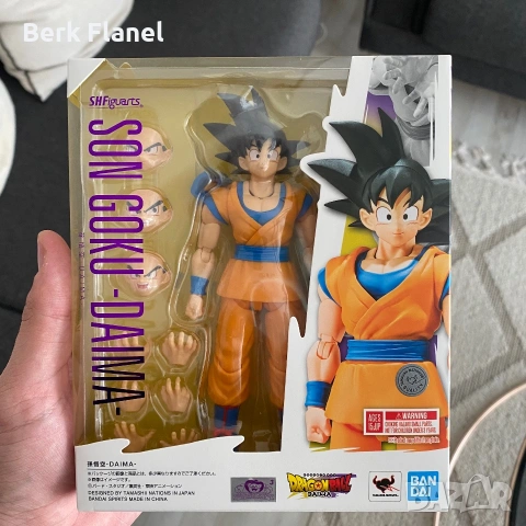 S.H Figuarts Фигурка На Son Goku - Daima от Dragon Ball Daima