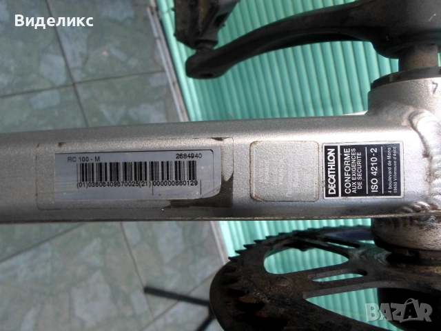 Шосейна алуминиева рамка/М размер/, снимка 5 - Части за велосипеди - 55001309