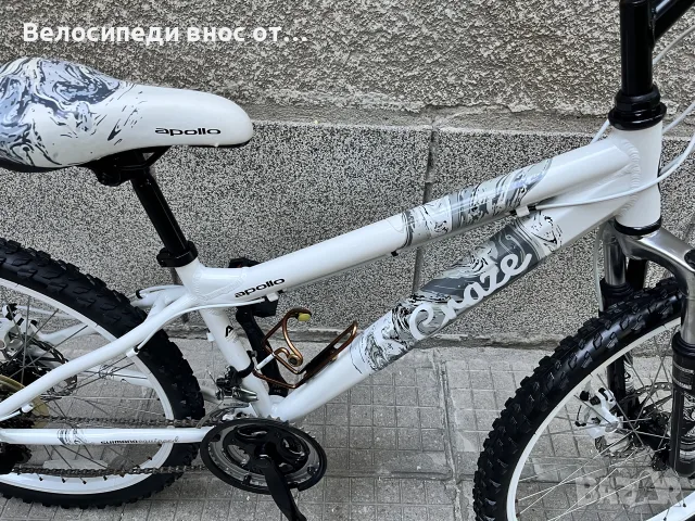 Алуминиев велосипед 24 цола 18 скорости две дискове спирачки много запазено като ново е
, снимка 4 - Велосипеди - 55602353