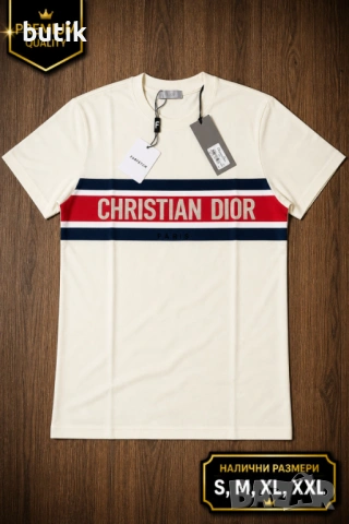 Christian Dior Paris светла мъжка тениска – S, M, XL, XXL