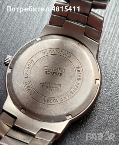 Часовник Casio Edifice , снимка 3 - Мъжки - 54395408