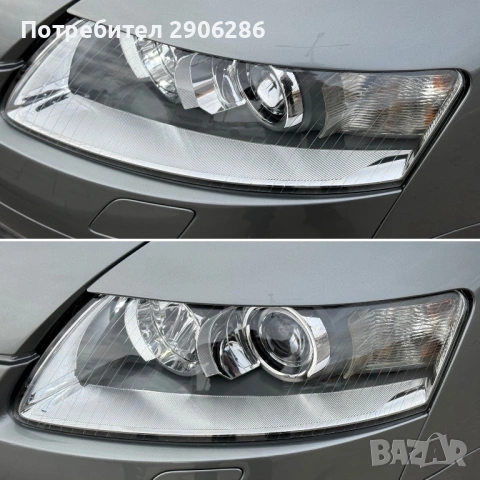 Audi A6 C6 2.0TDI 140к.с., снимка 7 - Автомобили и джипове - 54156193