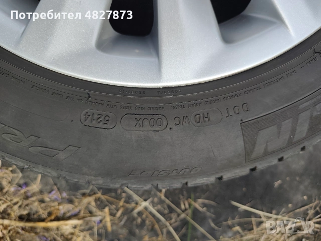 Джанти  BMW Е87 16, снимка 7 - Гуми и джанти - 55147917