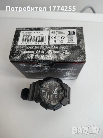 Casio G Shock original , снимка 3 - Мъжки - 55166522