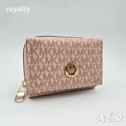 Нови Маркови Дамски Кожени Портмонета Различни Цветове Guess Michael Kors Prad🅰️ Miu Miu , снимка 9 - Портфейли, портмонета - 55171986
